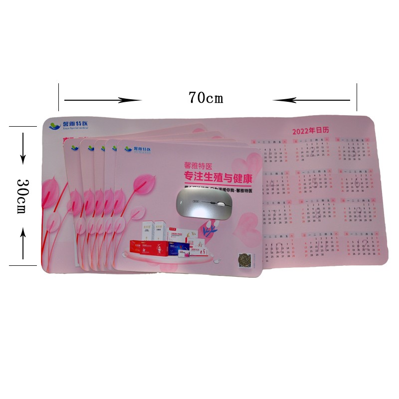 粉色皮革鼠標(biāo)墊1