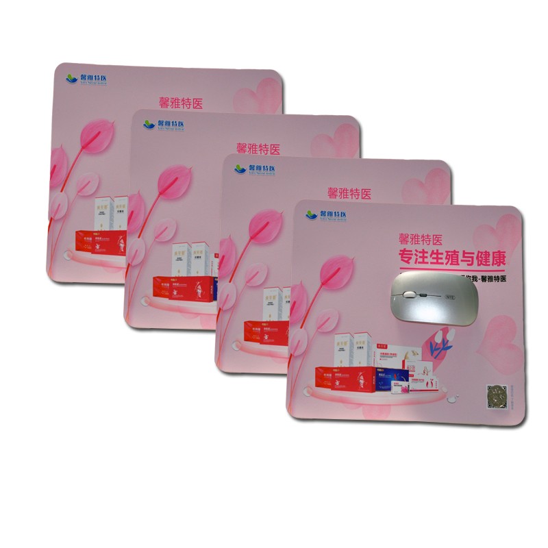 粉色皮革鼠標(biāo)墊5