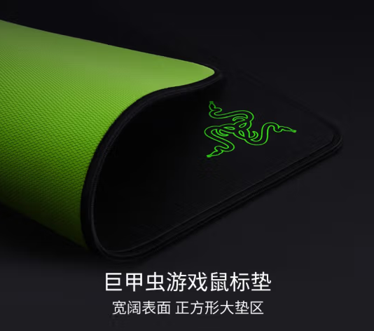 游戲鼠標墊入門級、高性價比、職業款、競技版和經典系列推薦