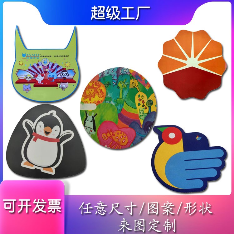 通亞工藝品鼠標墊支持來圖定制 可選尺寸、厚度、顏色、款式、材質