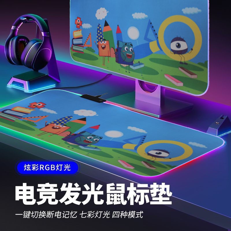 雷柏V10RGB幻彩背光無線充電鼠標墊到底好不好用